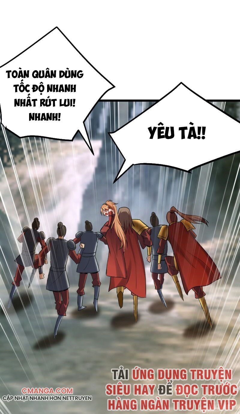 Yêu Giả Vi Vương Chapter 141 - 41