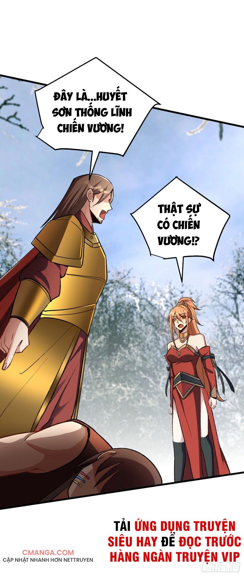 Yêu Giả Vi Vương Chapter 141 - 8