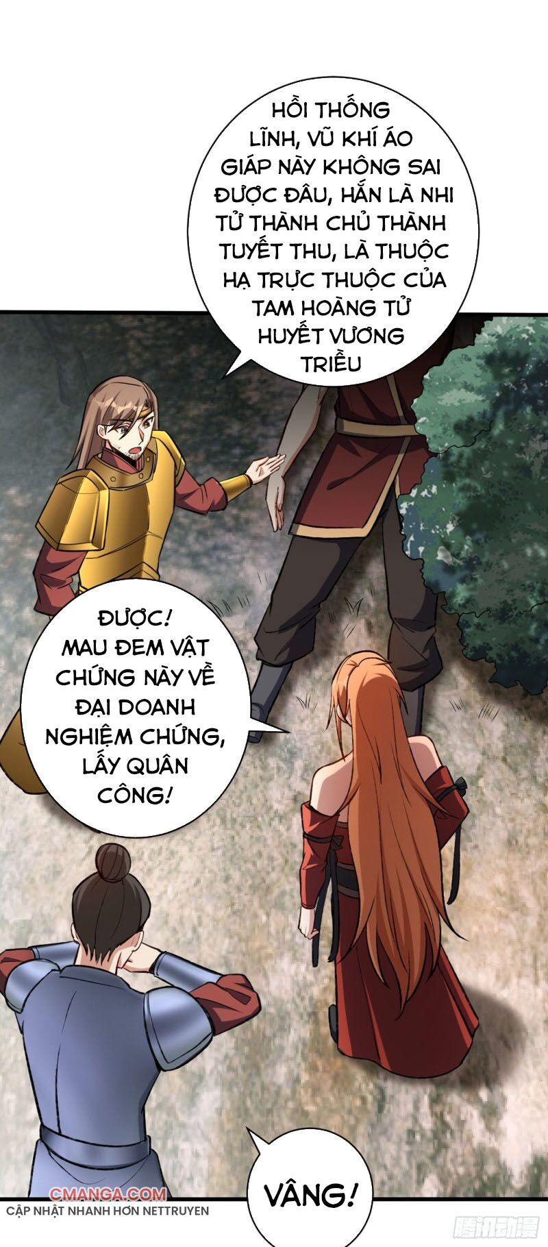 Yêu Giả Vi Vương Chapter 141 - 9