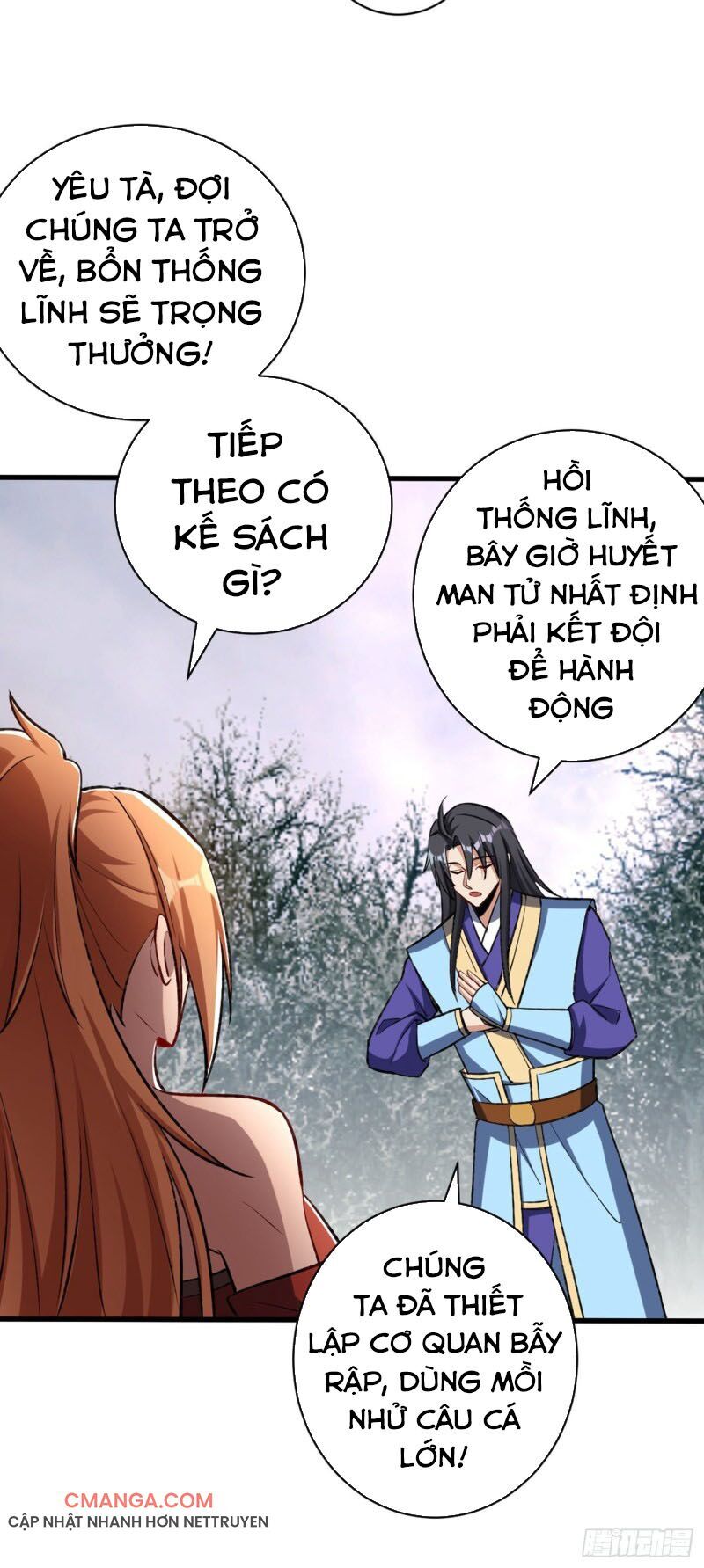 Yêu Giả Vi Vương Chapter 141 - 10