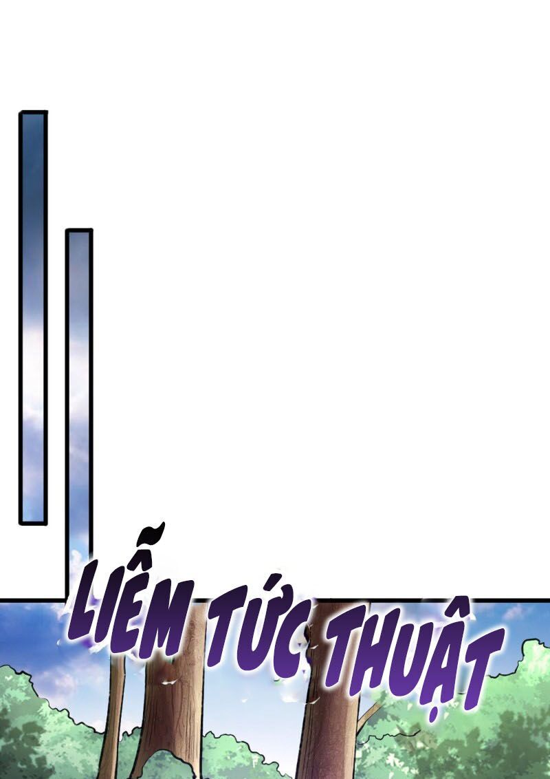 Yêu Giả Vi Vương Chapter 142 - 12