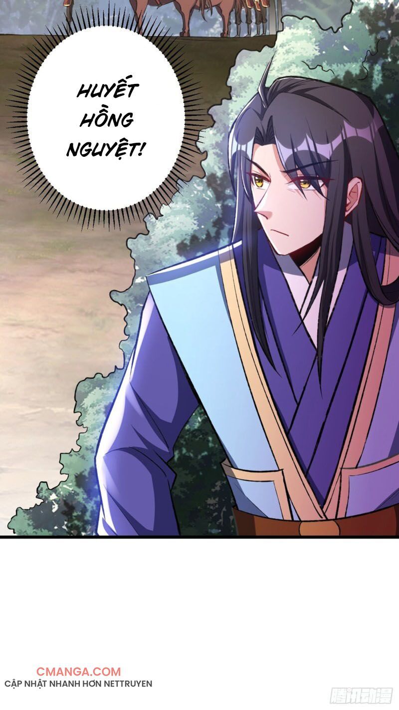 Yêu Giả Vi Vương Chapter 142 - 19