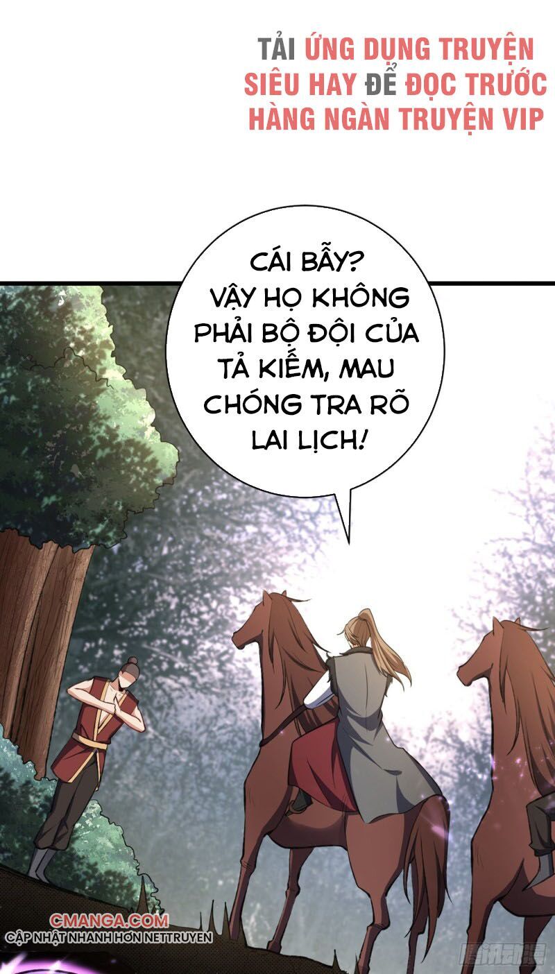 Yêu Giả Vi Vương Chapter 142 - 20