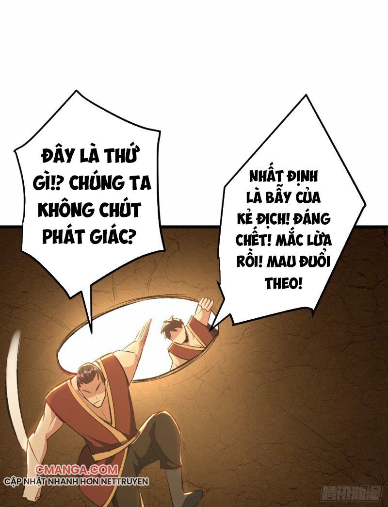 Yêu Giả Vi Vương Chapter 142 - 27