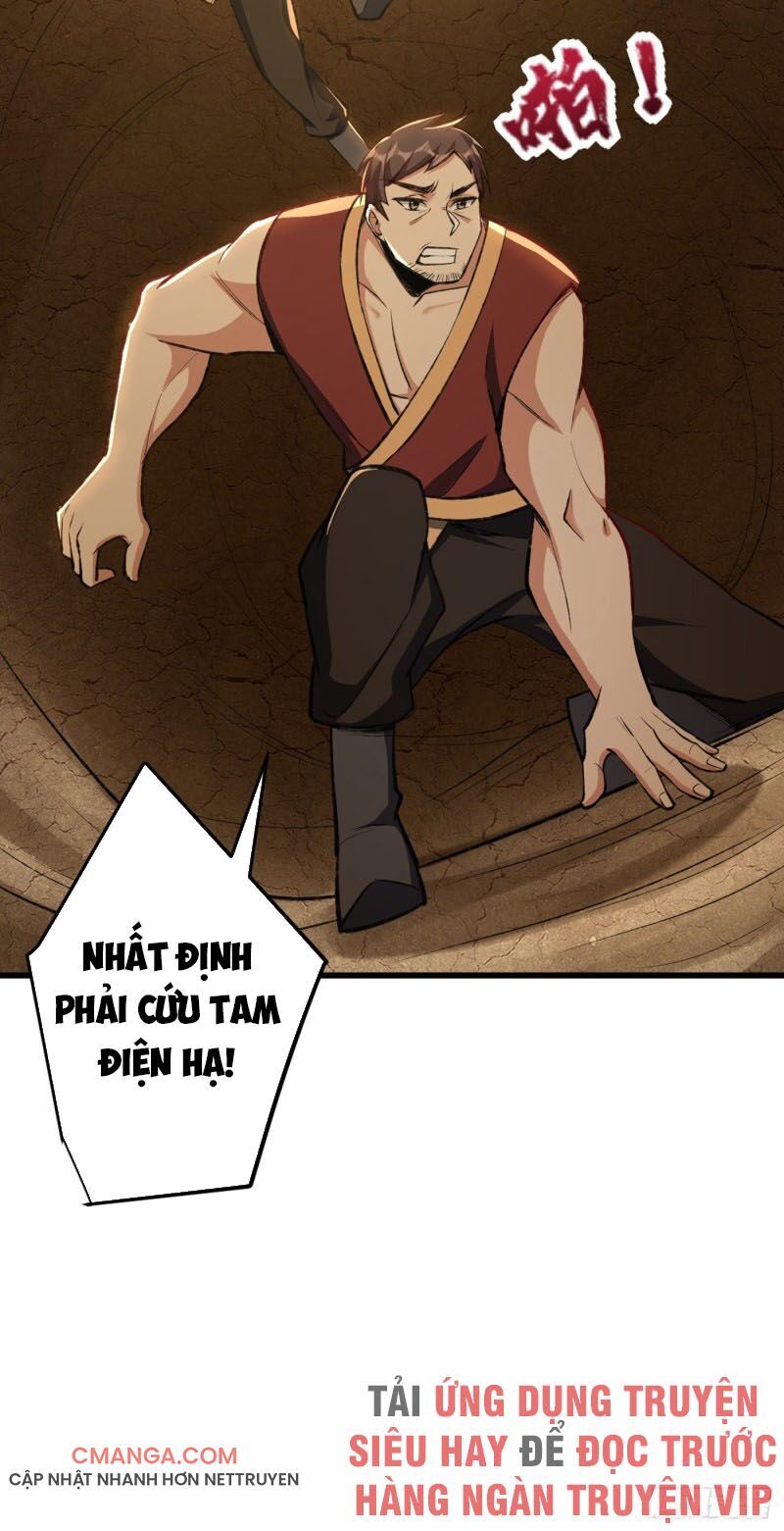 Yêu Giả Vi Vương Chapter 142 - 28