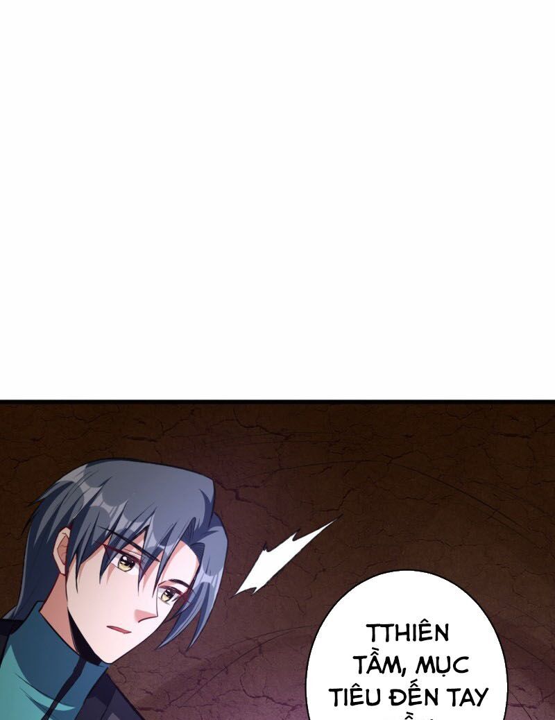 Yêu Giả Vi Vương Chapter 142 - 29