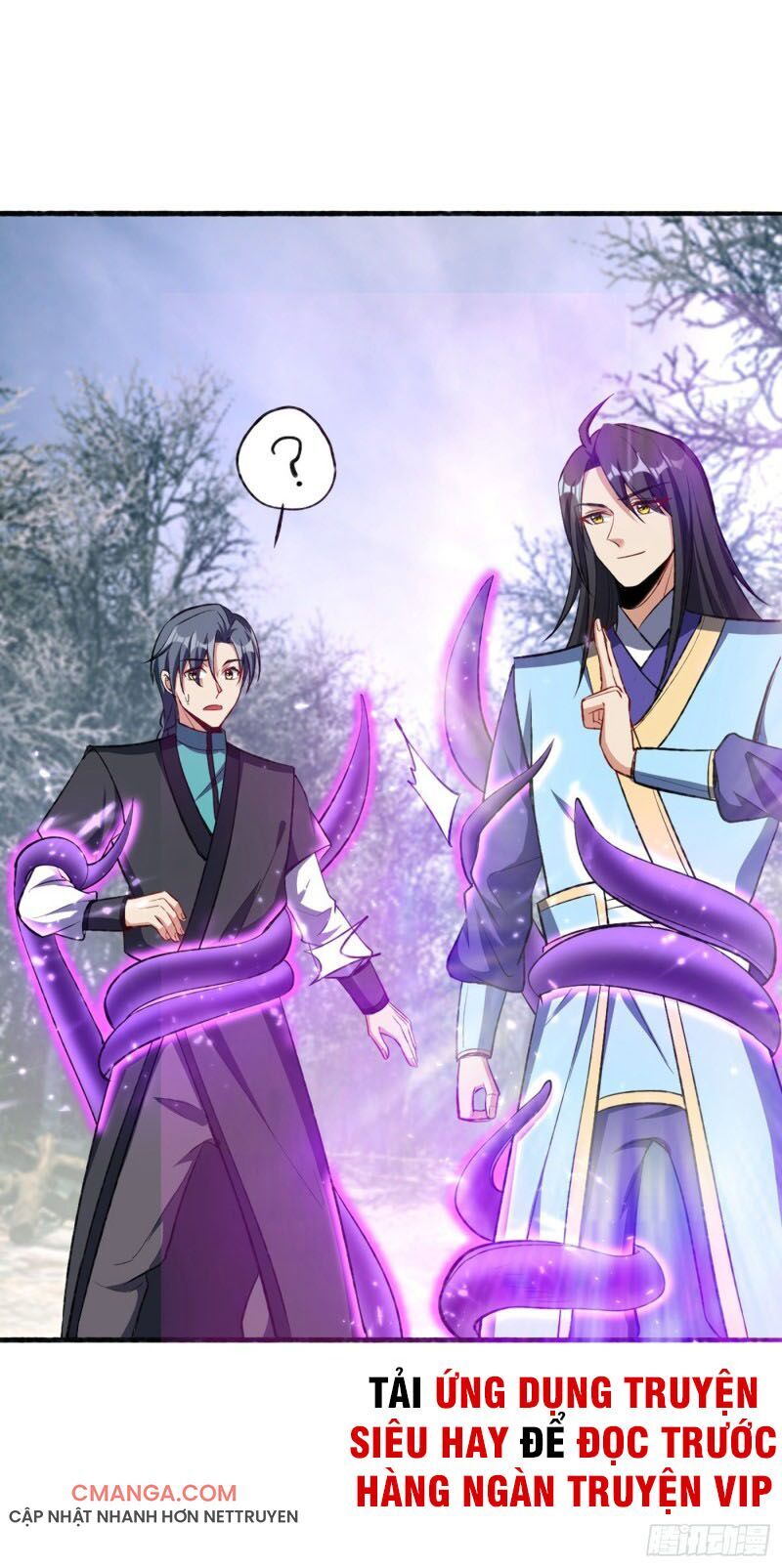 Yêu Giả Vi Vương Chapter 142 - 4