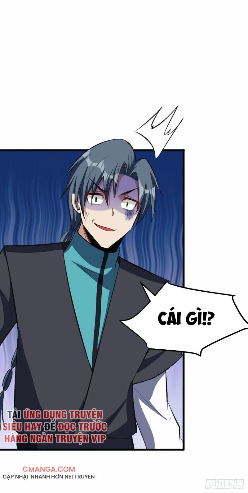 Yêu Giả Vi Vương Chapter 142 - 32