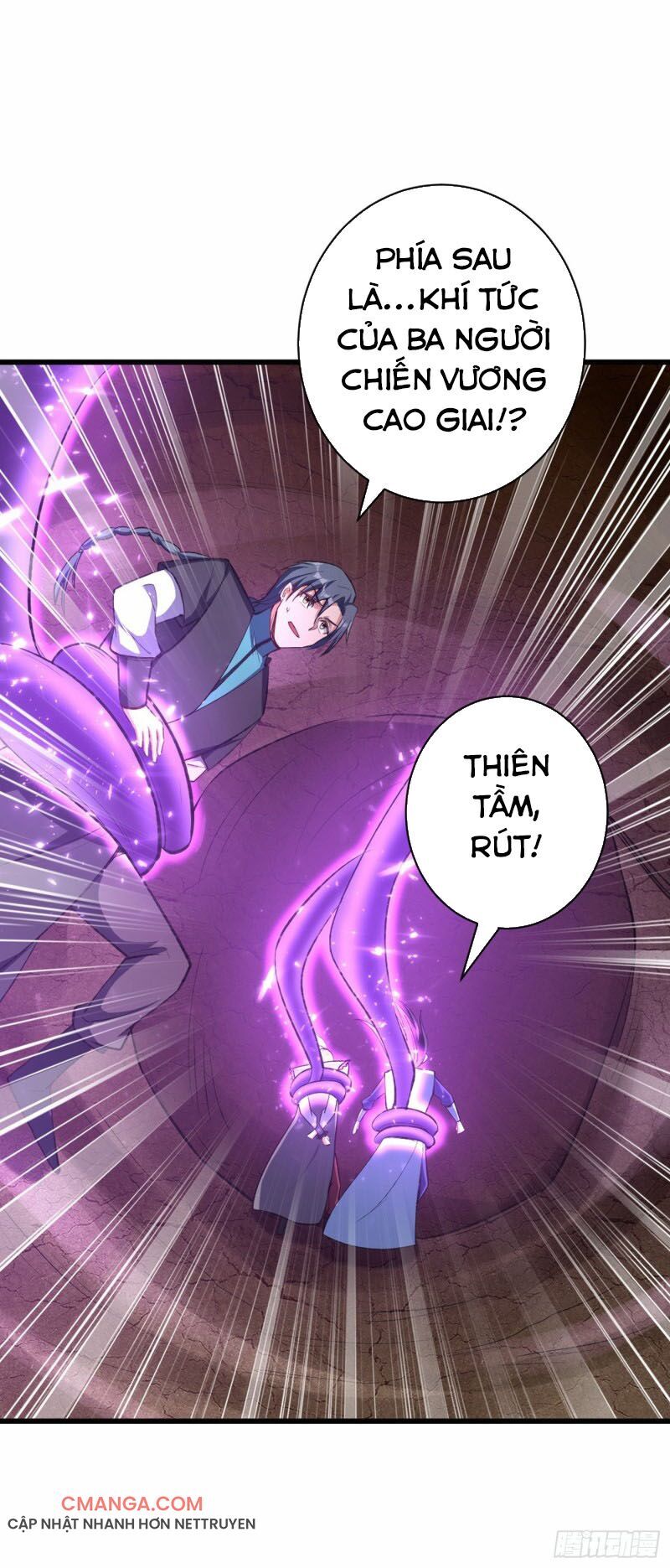 Yêu Giả Vi Vương Chapter 142 - 33