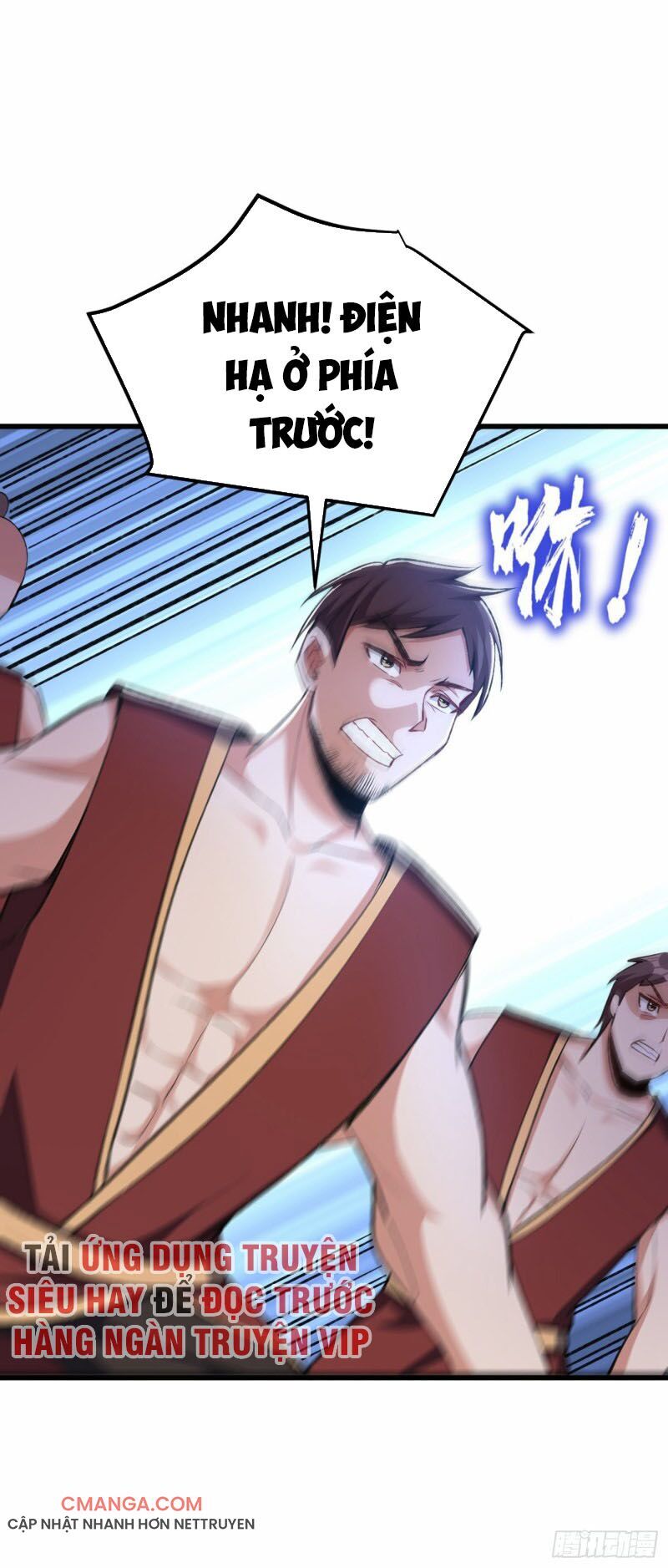 Yêu Giả Vi Vương Chapter 142 - 34