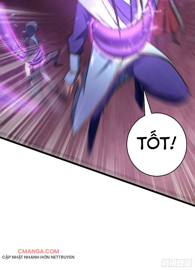 Yêu Giả Vi Vương Chapter 142 - 41