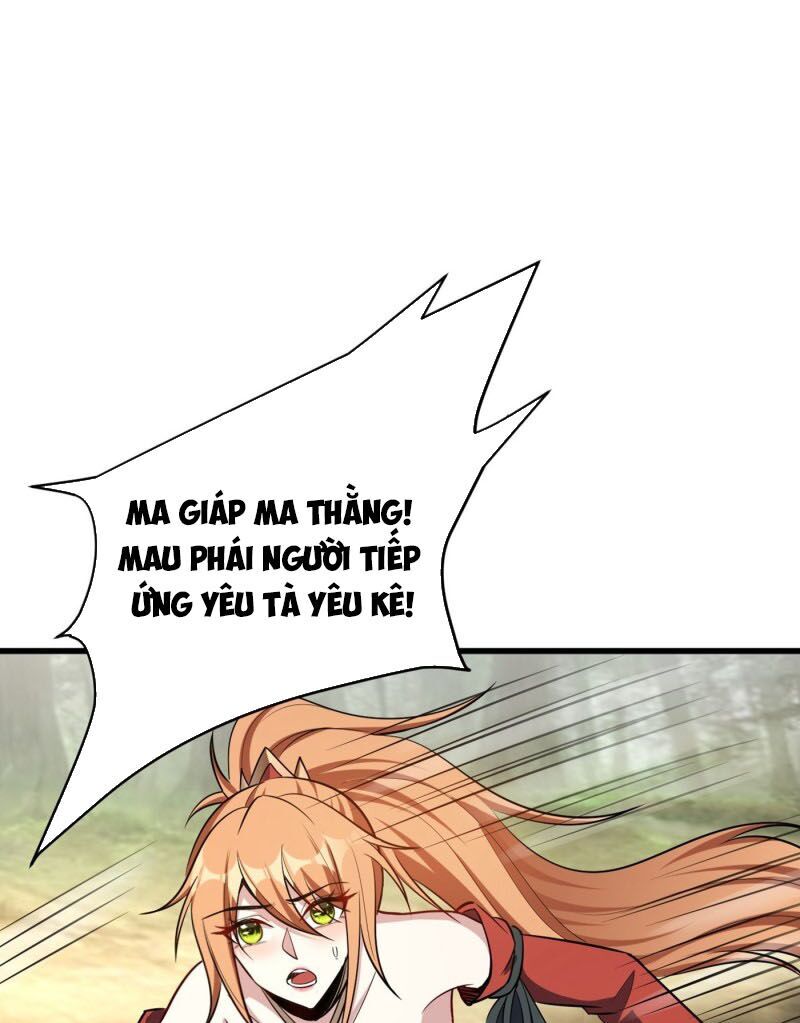 Yêu Giả Vi Vương Chapter 143 - 11