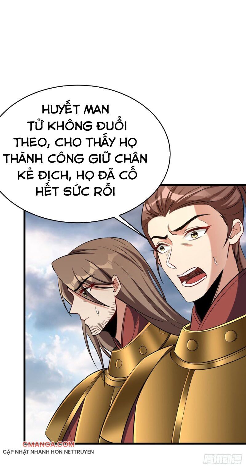 Yêu Giả Vi Vương Chapter 143 - 13