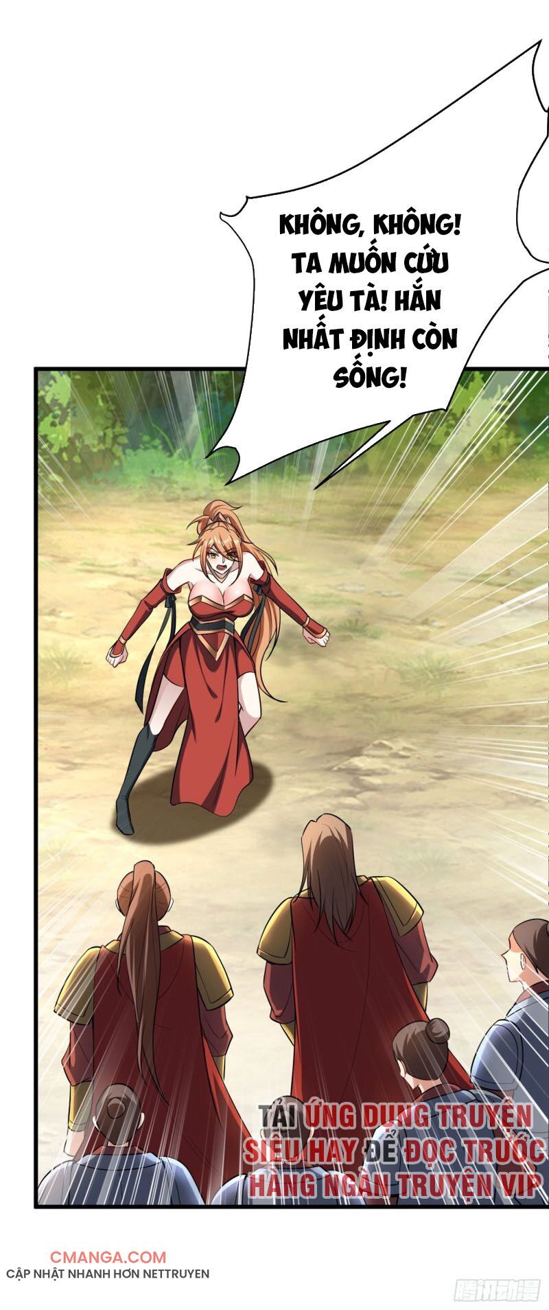 Yêu Giả Vi Vương Chapter 143 - 18