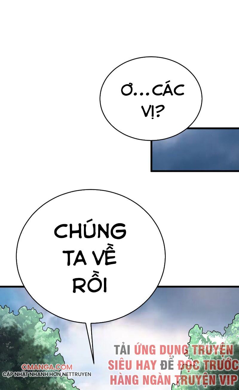 Yêu Giả Vi Vương Chapter 143 - 20