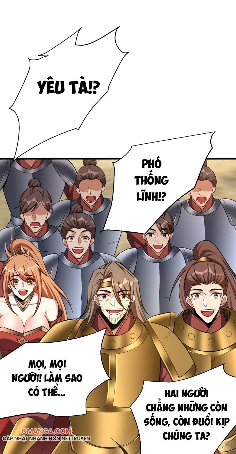 Yêu Giả Vi Vương Chapter 143 - 23