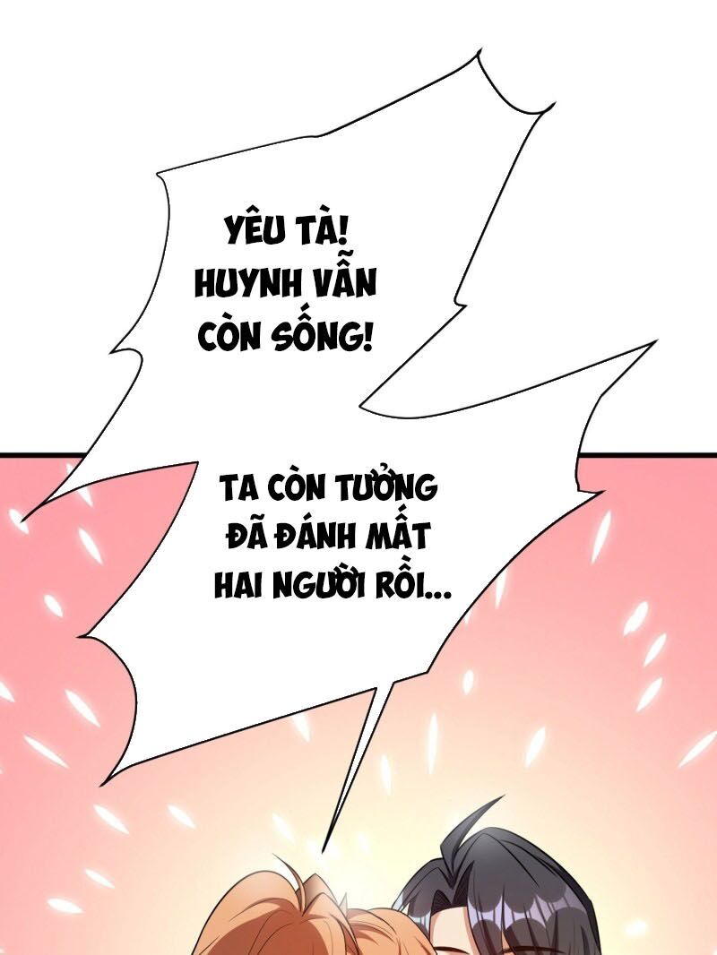 Yêu Giả Vi Vương Chapter 143 - 26