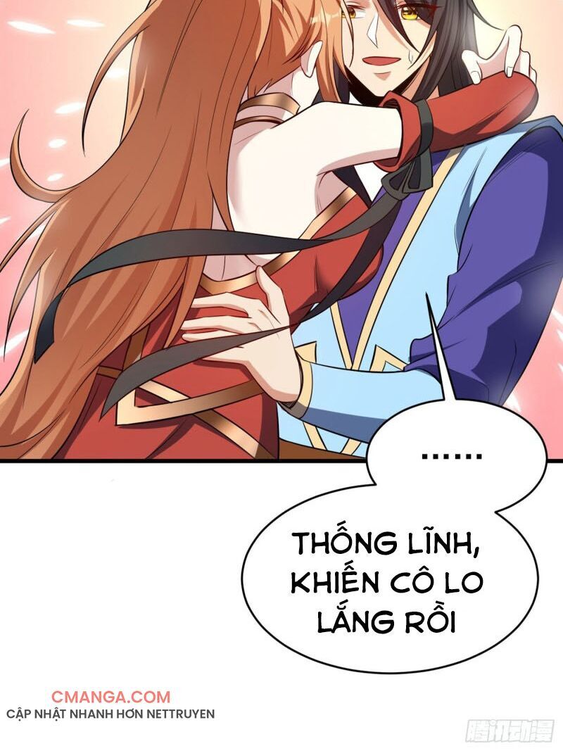 Yêu Giả Vi Vương Chapter 143 - 27