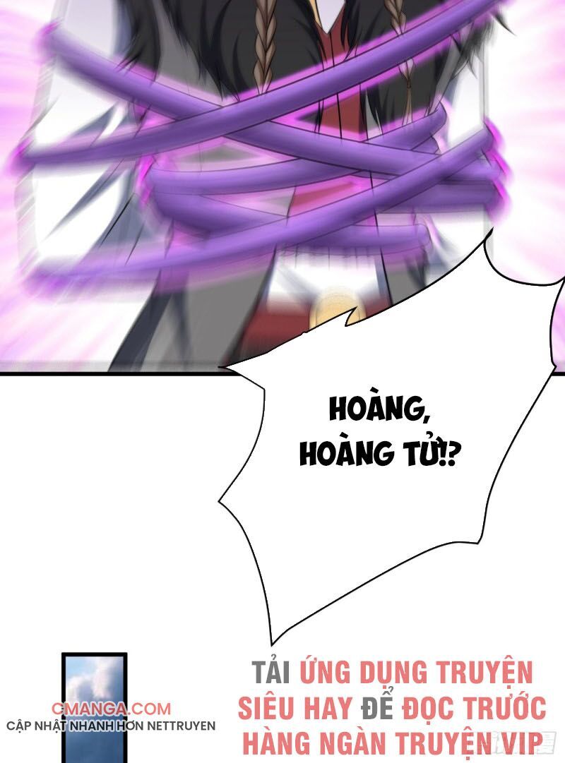 Yêu Giả Vi Vương Chapter 143 - 33