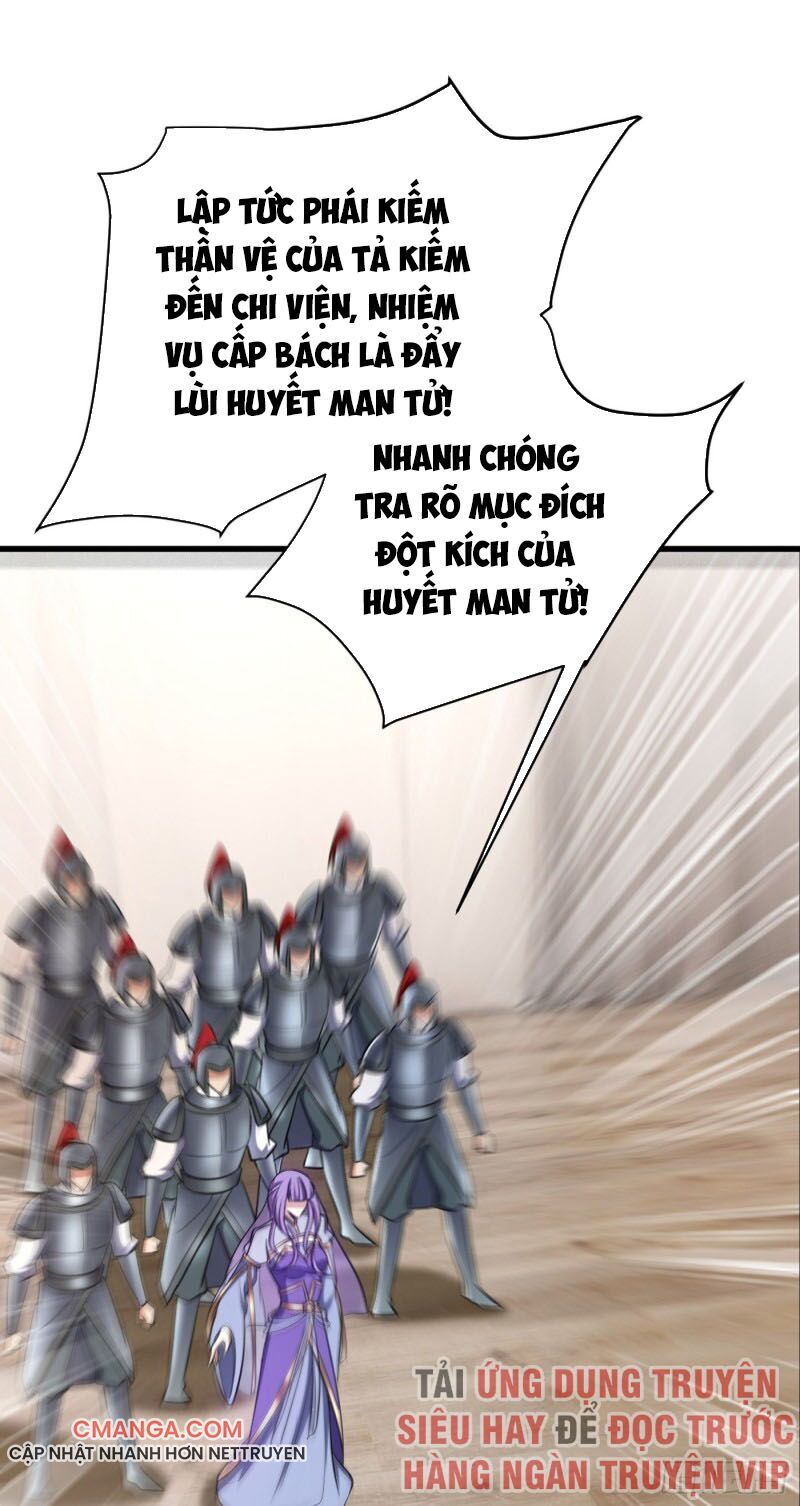 Yêu Giả Vi Vương Chapter 143 - 37