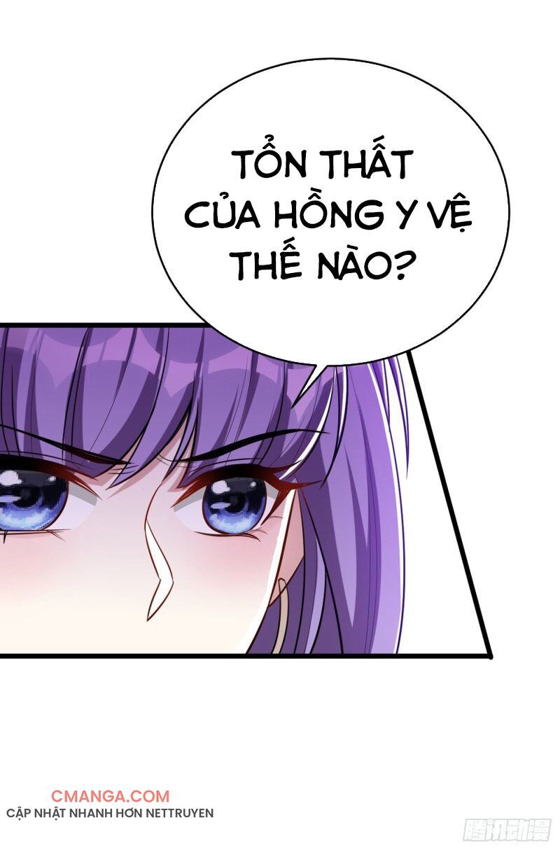 Yêu Giả Vi Vương Chapter 143 - 40