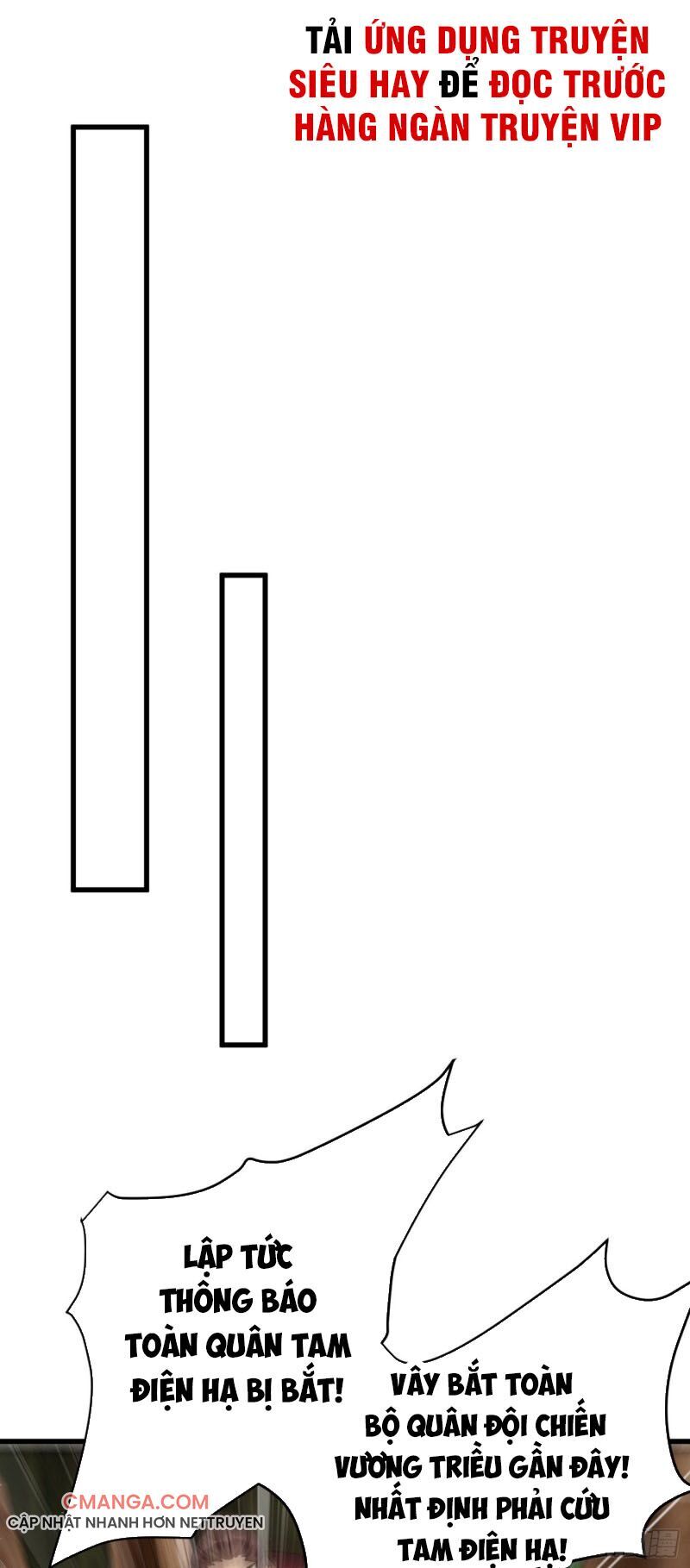 Yêu Giả Vi Vương Chapter 143 - 5