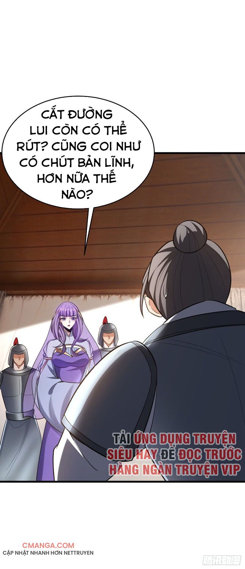 Yêu Giả Vi Vương Chapter 143 - 43