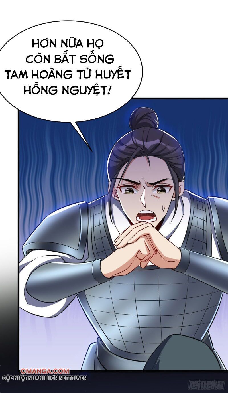 Yêu Giả Vi Vương Chapter 143 - 44