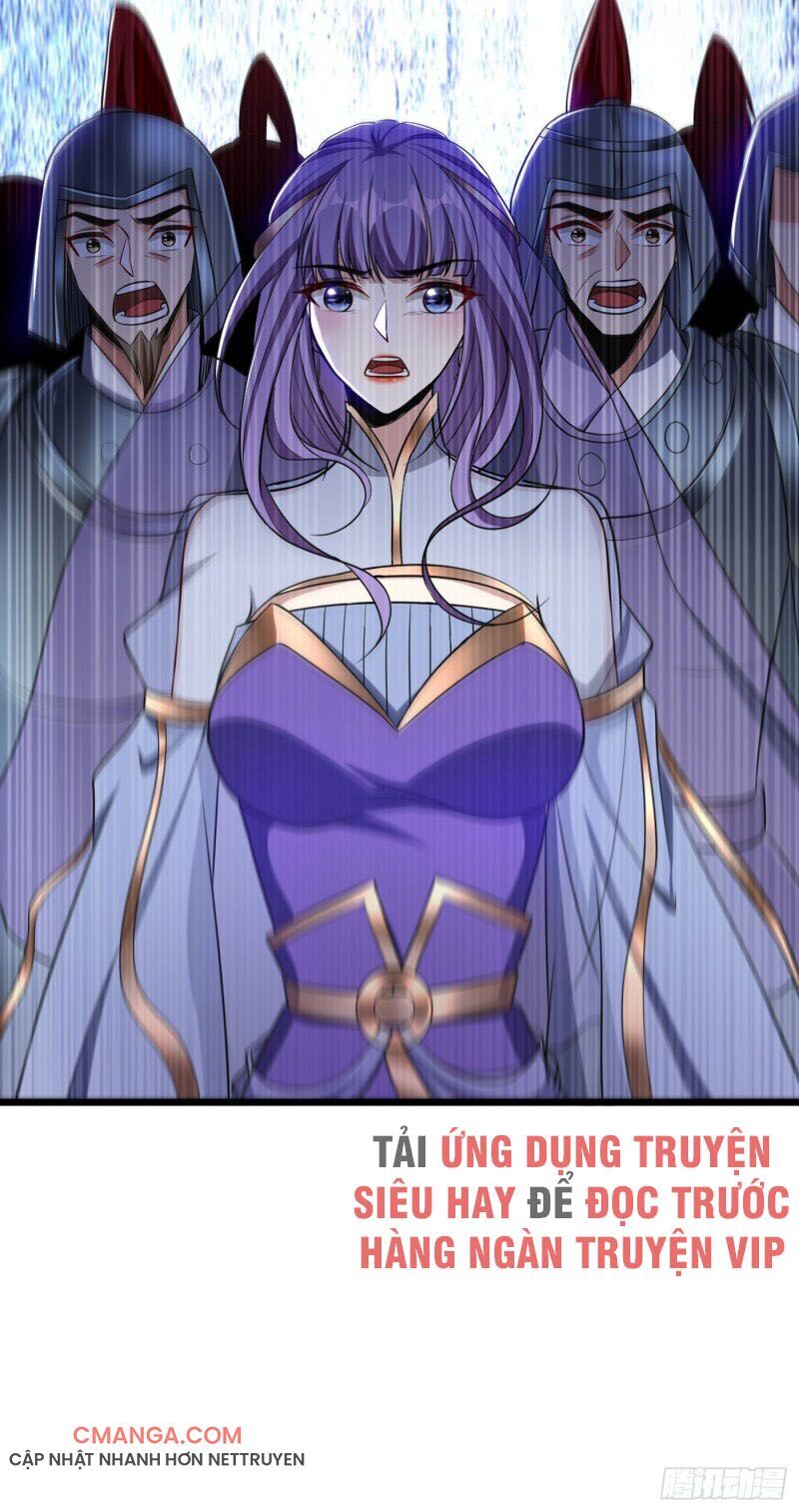 Yêu Giả Vi Vương Chapter 143 - 46