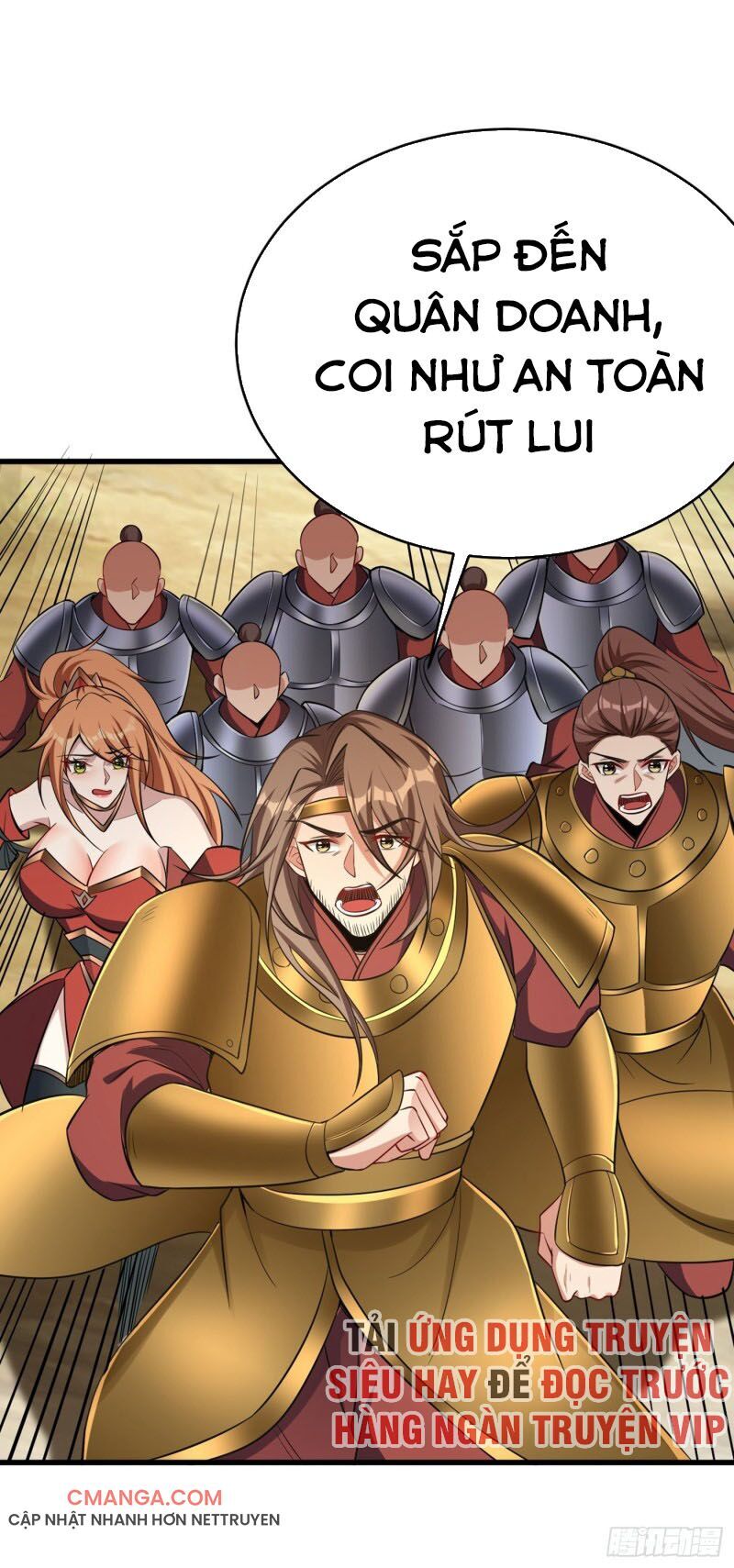 Yêu Giả Vi Vương Chapter 143 - 10