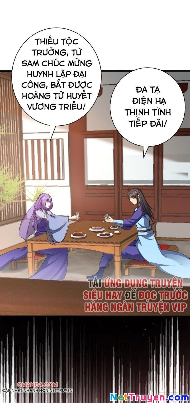 Yêu Giả Vi Vương Chapter 145 - 2