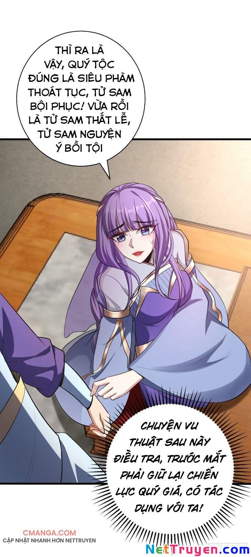 Yêu Giả Vi Vương Chapter 145 - 11