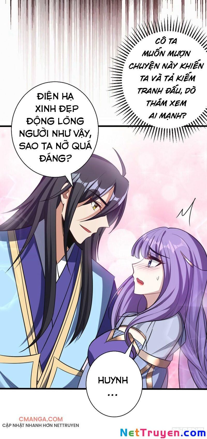 Yêu Giả Vi Vương Chapter 145 - 15