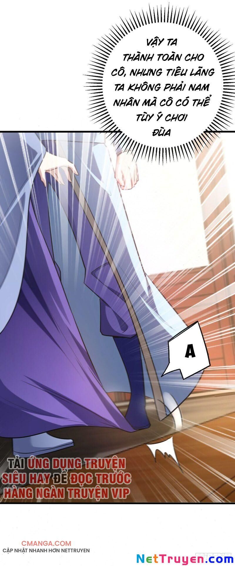 Yêu Giả Vi Vương Chapter 145 - 16