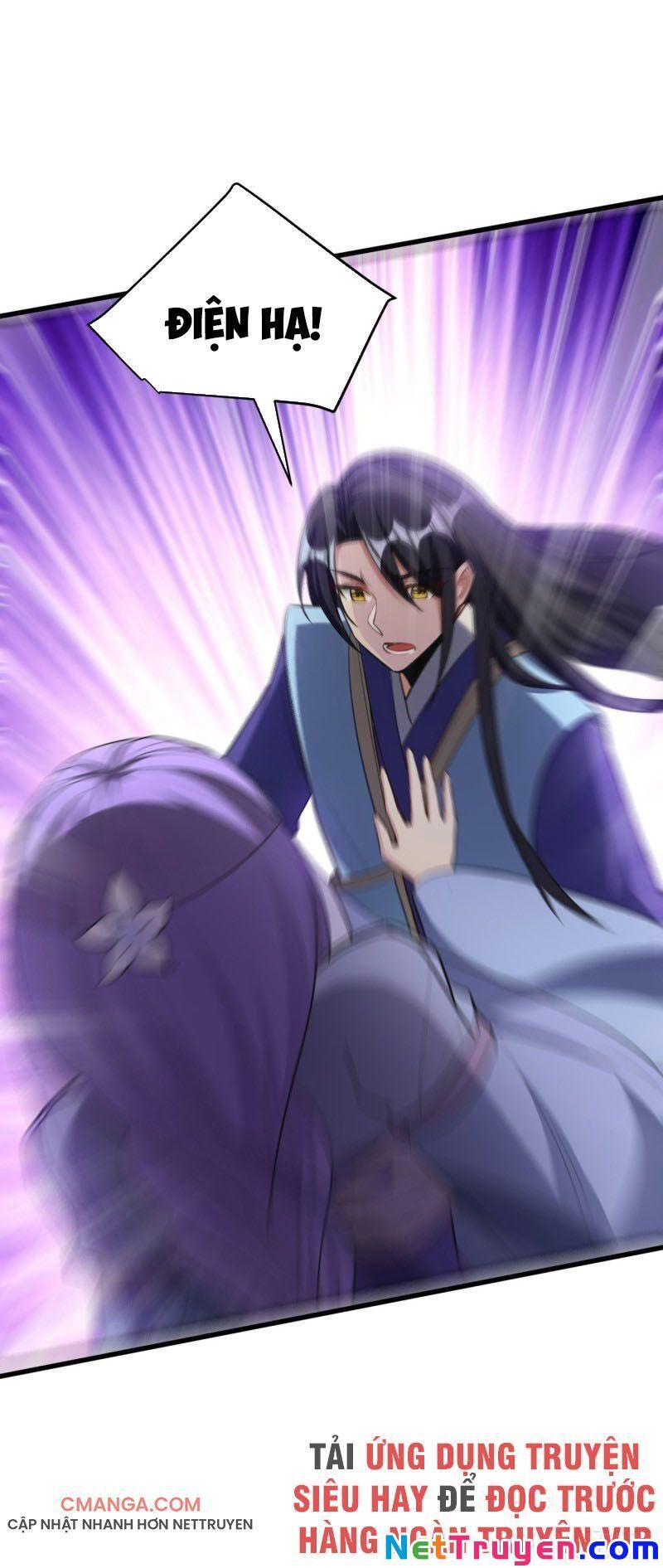 Yêu Giả Vi Vương Chapter 145 - 18