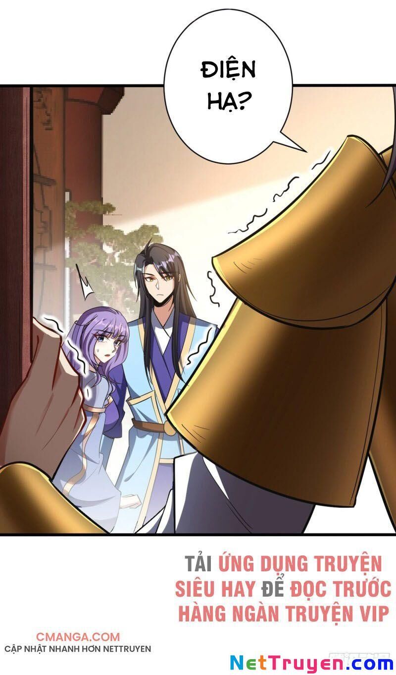 Yêu Giả Vi Vương Chapter 145 - 23