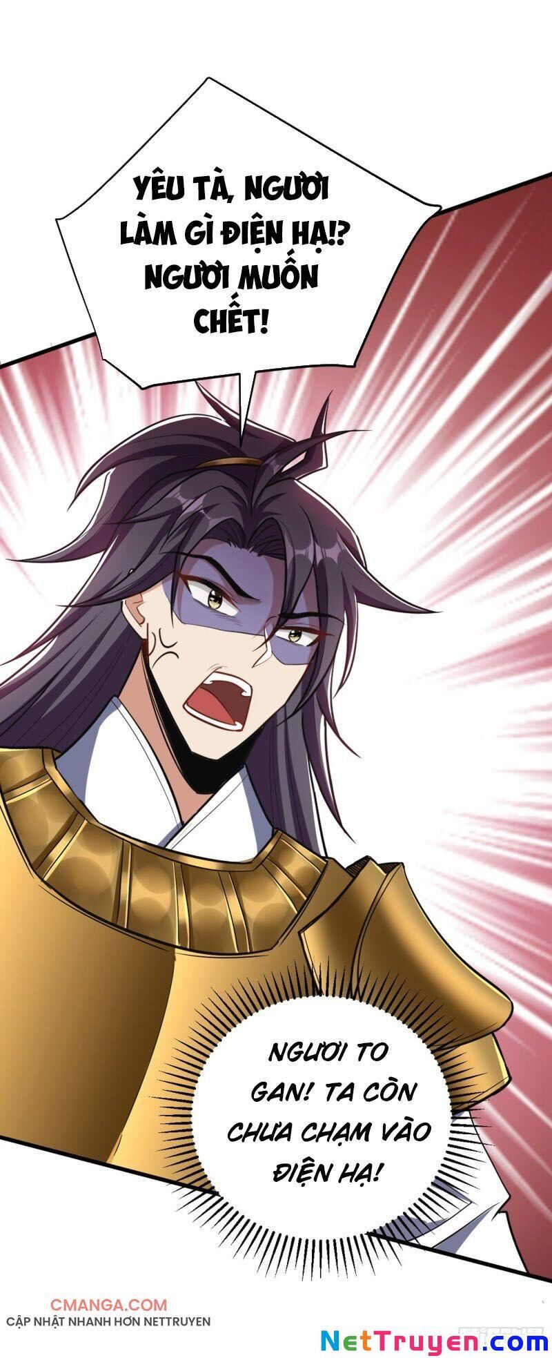 Yêu Giả Vi Vương Chapter 145 - 24