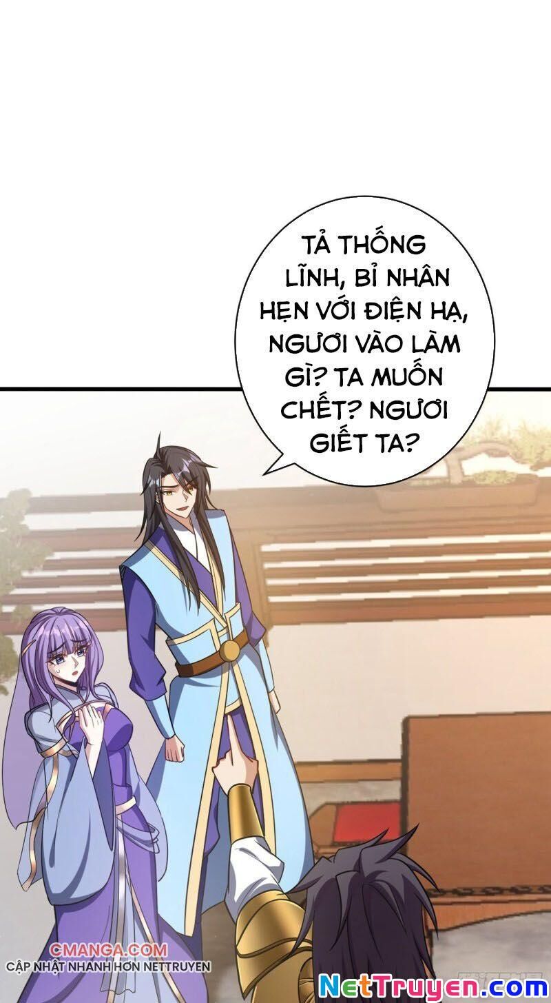 Yêu Giả Vi Vương Chapter 145 - 25