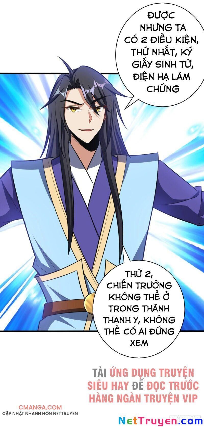 Yêu Giả Vi Vương Chapter 145 - 28