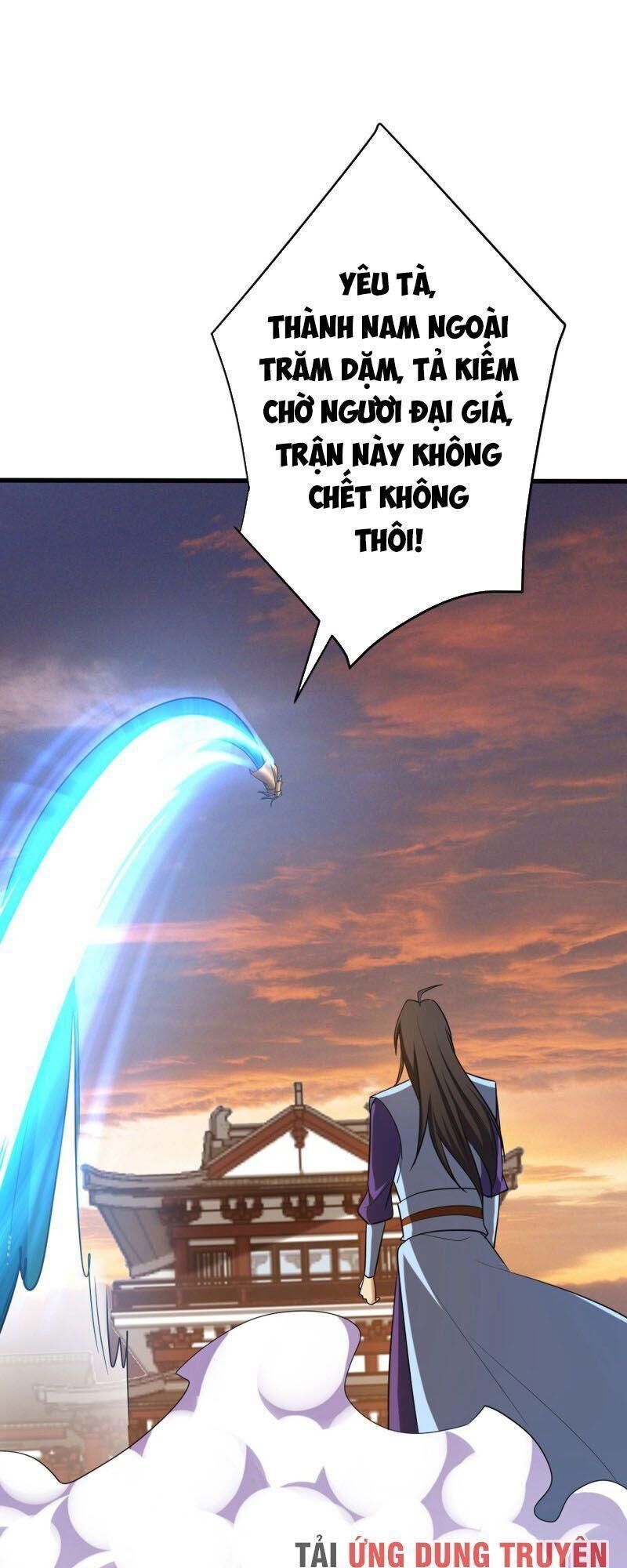 Yêu Giả Vi Vương Chapter 145 - 35