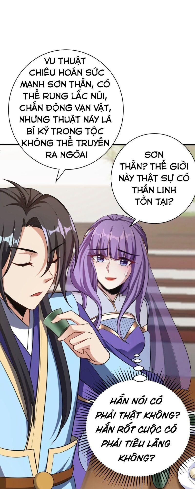 Yêu Giả Vi Vương Chapter 145 - 5