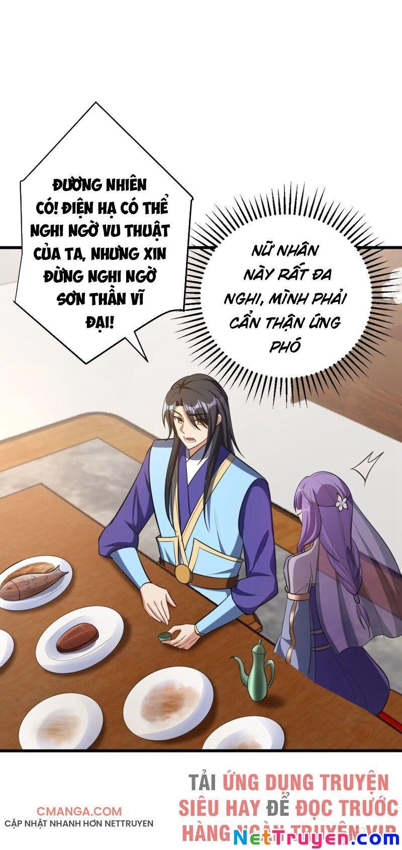 Yêu Giả Vi Vương Chapter 145 - 7