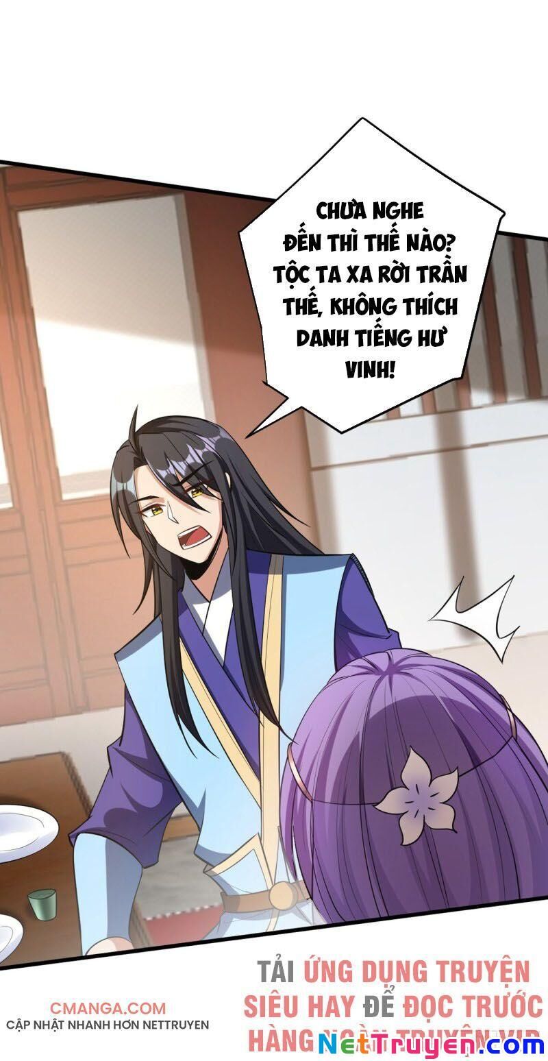 Yêu Giả Vi Vương Chapter 145 - 9