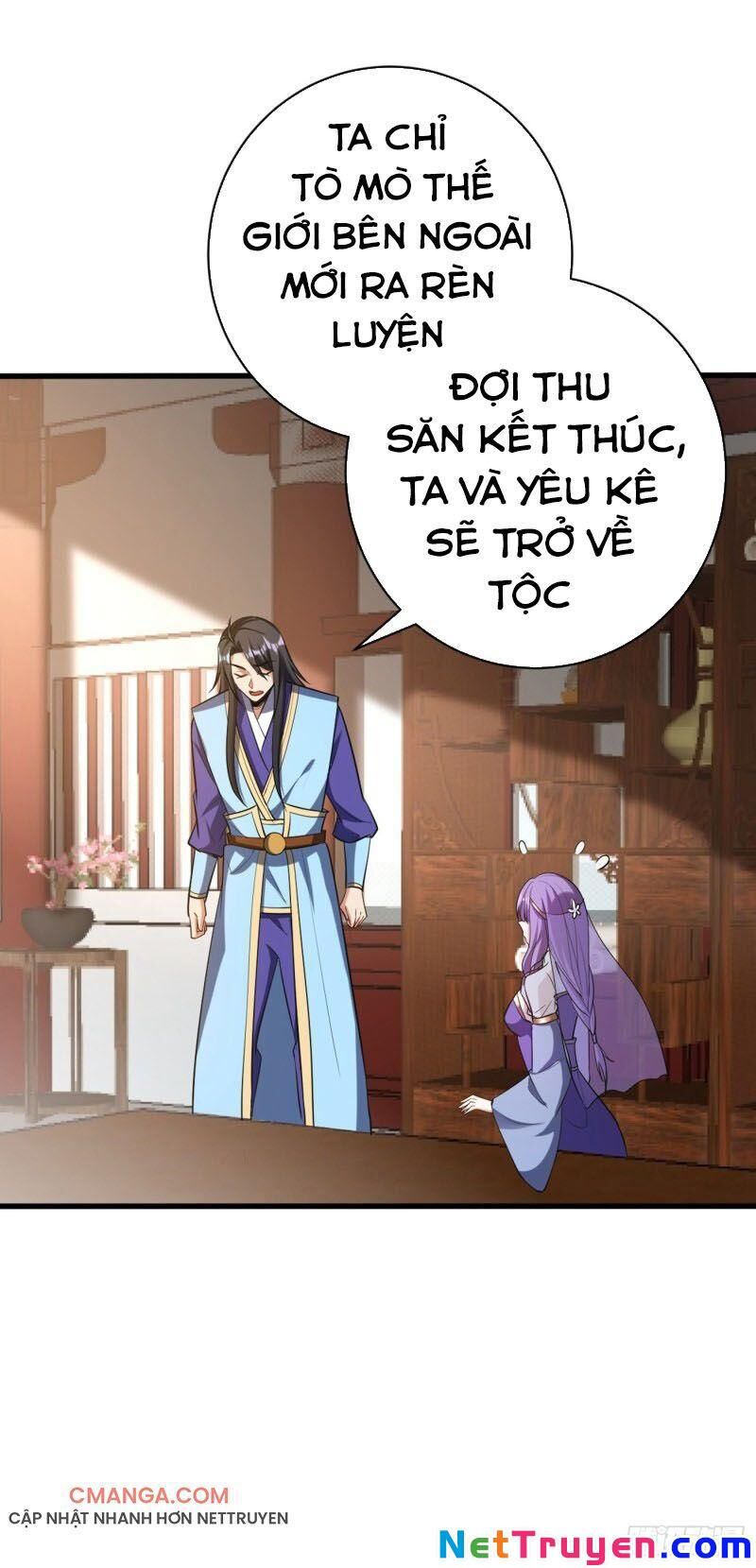 Yêu Giả Vi Vương Chapter 145 - 10