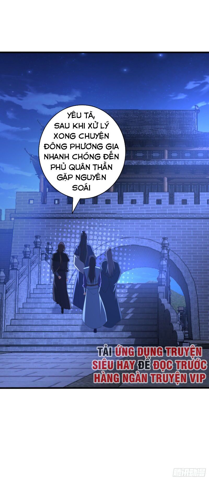 Yêu Giả Vi Vương Chapter 148 - 1