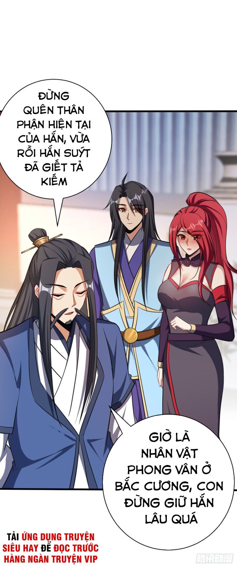 Yêu Giả Vi Vương Chapter 148 - 15