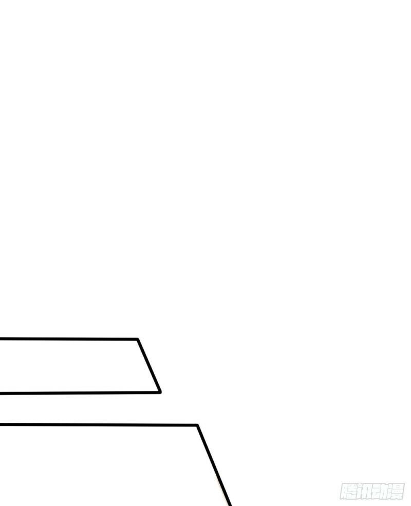 Yêu Giả Vi Vương Chapter 148 - 17