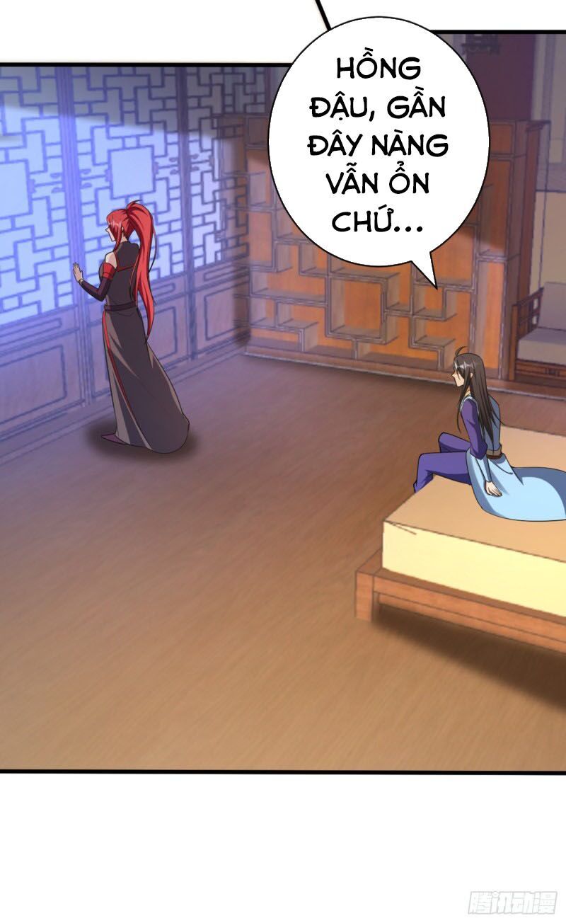 Yêu Giả Vi Vương Chapter 148 - 18