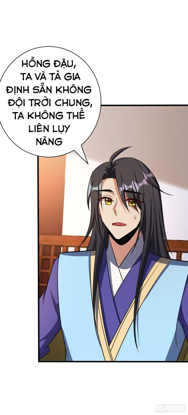 Yêu Giả Vi Vương Chapter 148 - 21