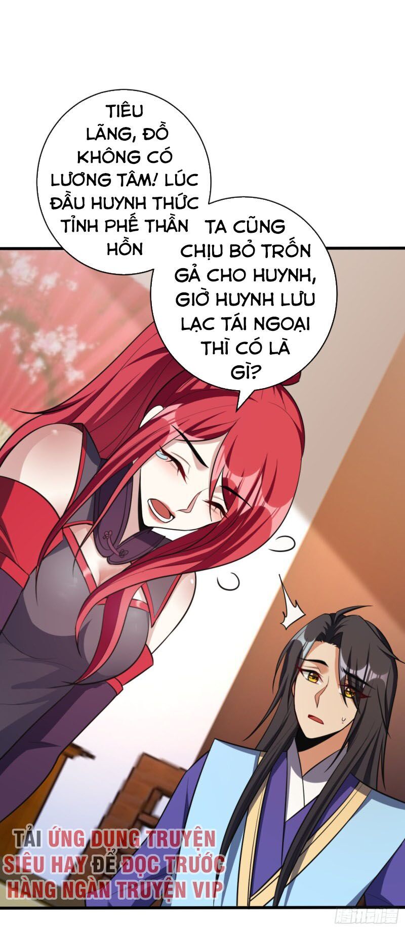 Yêu Giả Vi Vương Chapter 148 - 22